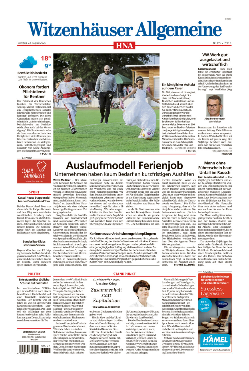 Witzenhäuser Allgemeine vom Samstag, 23.08.2025