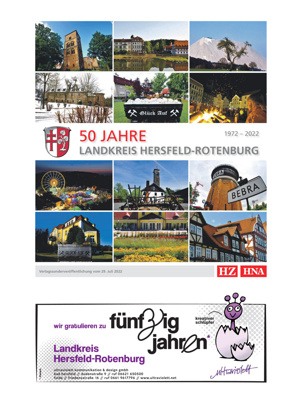 50 Jahre Landkreis Hersfeld-Rotenburg vom Montag, 15.08.2022